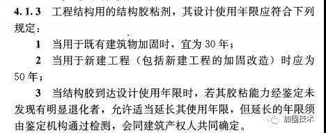 沈陽灌漿料多少價格（沈陽灌漿料價格是多少沈陽灌漿料的施工方法有哪些） 北京鋼結構設計問答