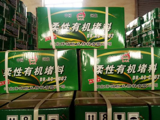 不同品牌防火泥干燥時(shí)間對(duì)比 鋼結(jié)構(gòu)框架施工 第7張 不同品牌防火泥干燥時(shí)間對(duì)比 鋼結(jié)構(gòu)框架施工 第7張