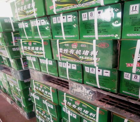 不同品牌防火泥干燥時(shí)間對(duì)比 鋼結(jié)構(gòu)框架施工 第6張 不同品牌防火泥干燥時(shí)間對(duì)比 鋼結(jié)構(gòu)框架施工 第6張