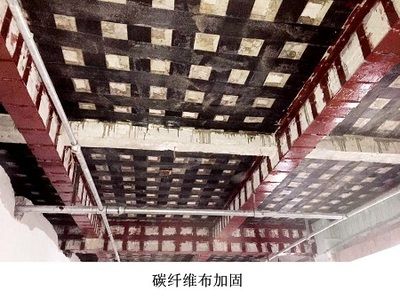 加固設計新舊標準差異(加固設計中新老混凝土等級級差有要求嗎?) 結構框架施工 第5張 加固設計新舊標準差異(加固設計中新老混凝土等級級差有要求嗎?) 結構框架施工 第5張