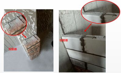 加固設計新舊標準差異(加固設計中新老混凝土等級級差有要求嗎?) 結構框架施工 第4張 加固設計新舊標準差異(加固設計中新老混凝土等級級差有要求嗎?) 結構框架施工 第4張