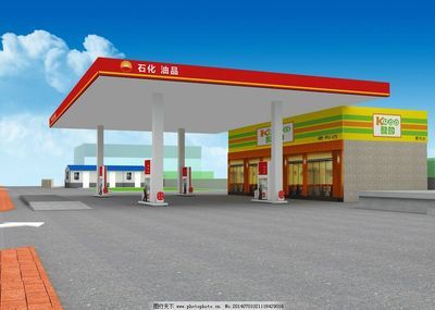 加油站結構設計 裝飾幕墻施工 第5張 加油站結構設計 裝飾幕墻施工 第5張
