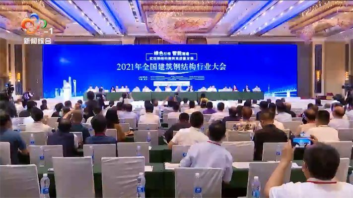 市政道路施工工藝和流程的區(qū)別是什么（如何確保市政道路施工工藝和流程的高效性和安全性？） 北京鋼結(jié)構(gòu)設計問答