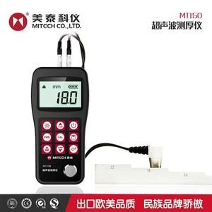 不同材質鋼板測厚差異 結構污水處理池施工 第5張 不同材質鋼板測厚差異 結構污水處理池施工 第5張