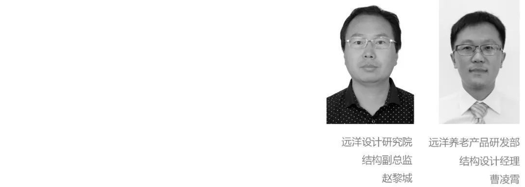 加固與新建的成本對比 北京加固施工 第2張 加固與新建的成本對比 北京加固施工 第2張