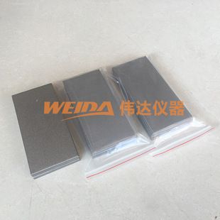 不同材質鋼板價格比較 鋼結構門式鋼架施工 第1張