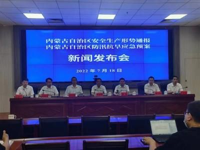 包鋼集團企業社會責任案例 裝飾幕墻設計 第1張 包鋼集團企業社會責任案例 裝飾幕墻設計 第1張