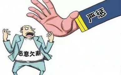 不同地區加固行業薪資差異 結構機械鋼結構設計 第5張 不同地區加固行業薪資差異 結構機械鋼結構設計 第5張
