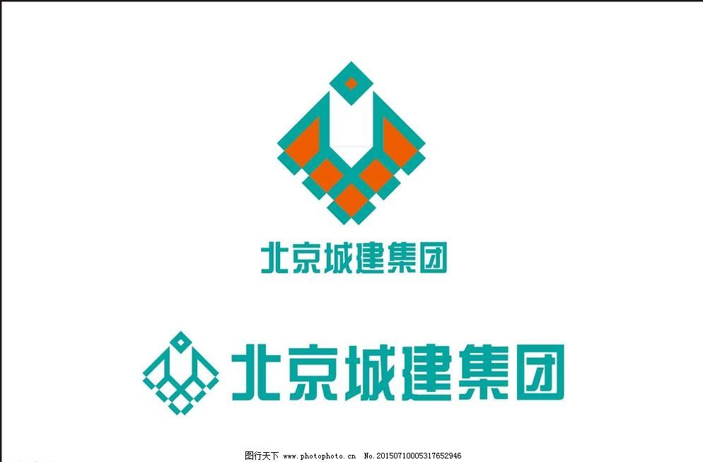北京城建集團咋樣（北京城建集團怎么樣？） 建筑方案設(shè)計 第3張