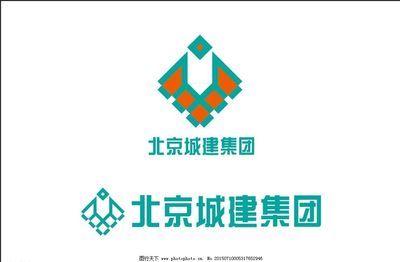 北京城建集團咋樣（北京城建集團怎么樣？） 建筑方案設(shè)計 第5張