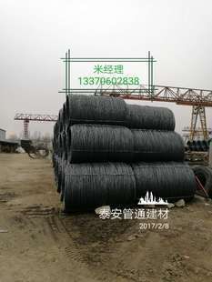 8mm鋼板供應商市場口碑調查（8mm鋼板價格8mm鋼板價格波動鋼板價格波動） 鋼結構桁架施工 第11張