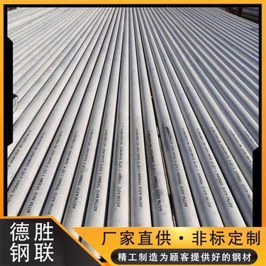 網架設計流程圖怎么畫（如何確保網架結構的安全性和連接質量） 北京鋼結構設計問答
