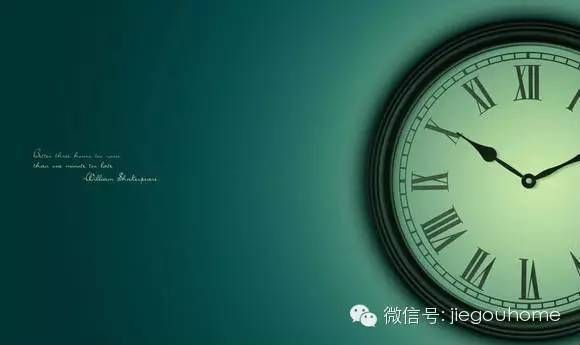 加固建筑使用年限是多少年以上 結(jié)構(gòu)砌體設(shè)計(jì) 第3張