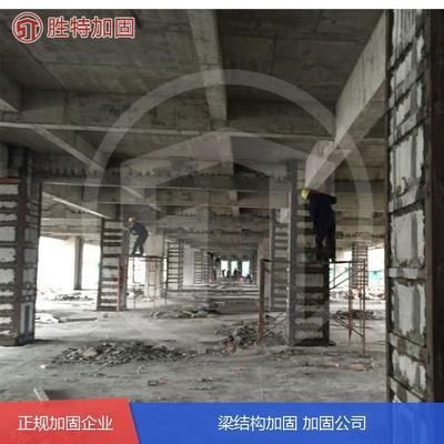 包鋼加固設計費用地區差異對比 鋼結構網架設計 第2張 包鋼加固設計費用地區差異對比 鋼結構網架設計 第2張