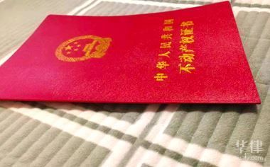 不同行業折舊方法選擇差異 結構砌體施工 第8張