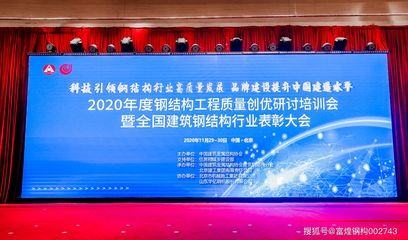 做集裝箱鋼材的上市公司有哪些（做集裝箱鋼材的上市公司有哪些中遠海發市值波動原因）