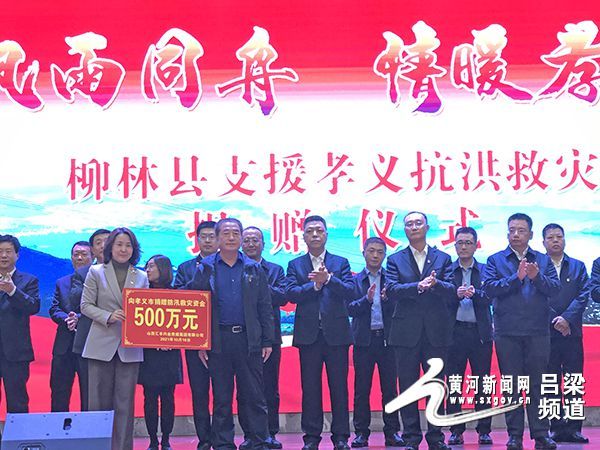 8mm鋼板焊接疲勞試驗標準