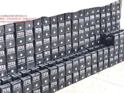 北京精誠工程機械租賃有限公司招聘 北京網架設計 第2張 北京精誠工程機械租賃有限公司招聘 北京網架設計 第2張