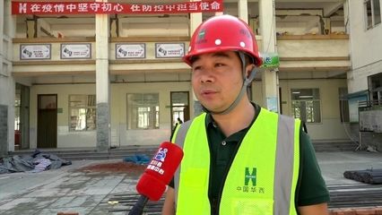 加固公司項目經理日常工作 結構地下室設計 第1張 加固公司項目經理日常工作 結構地下室設計 第1張