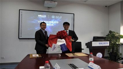 北京邁達斯做銷售怎么樣 鋼結構鋼結構停車場設計 第1張 北京邁達斯做銷售怎么樣 鋼結構鋼結構停車場設計 第1張
