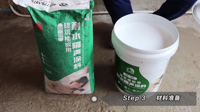北京結構設計培訓班有哪些 結構地下室設計 第3張 北京結構設計培訓班有哪些 結構地下室設計 第3張