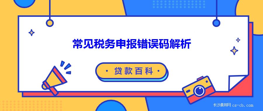 新型擋土墻模具規格型號（如何選擇合適的新型擋土墻模具規格型號？） 北京鋼結構設計問答