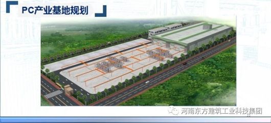 天津辦公樓加固設計招標（在天津辦公樓加固設計中，如何確保項目的質量和進度符合預期？）