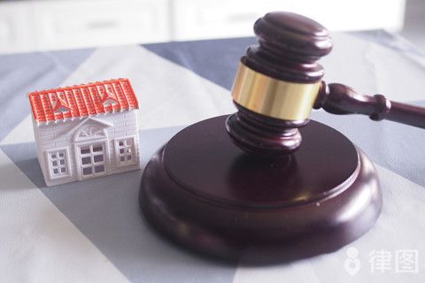 不動產登記費用標準查詢 北京鋼結構設計 第7張