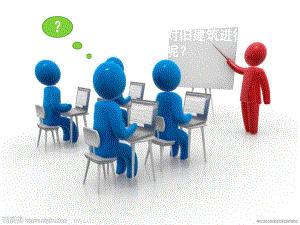 廠房設計地區差異對比（地區差異對廠房設計收費標準產生了多方面的影響） 鋼結構桁架施工 第2張
