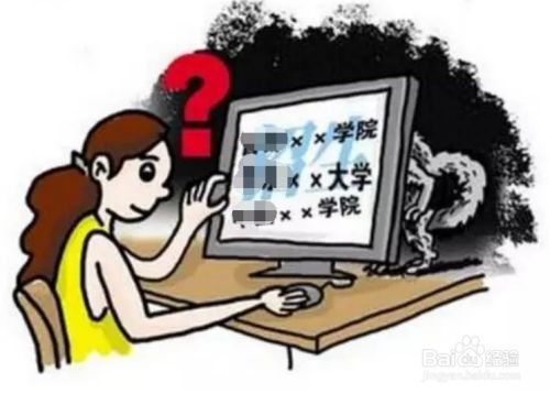廠房轉租稅務籌劃技巧 結構砌體設計 第4張