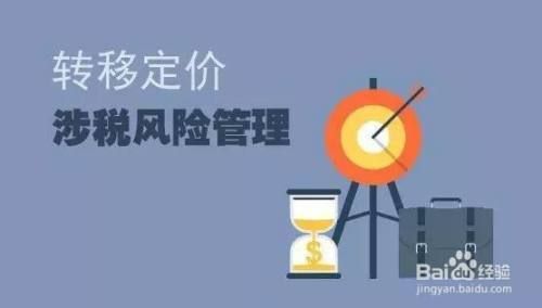 是不是需要圖紙會審過了才能動工（關于圖紙會審的問題） 北京鋼結構設計問答