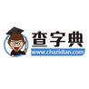 廠房轉租稅務籌劃技巧 結構砌體設計 第8張