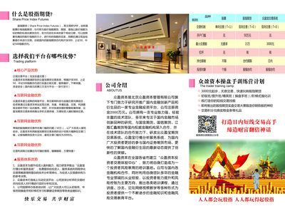 西安二手集裝箱式房屋出售（如何找到西安二手集裝箱式房屋出售的信息）