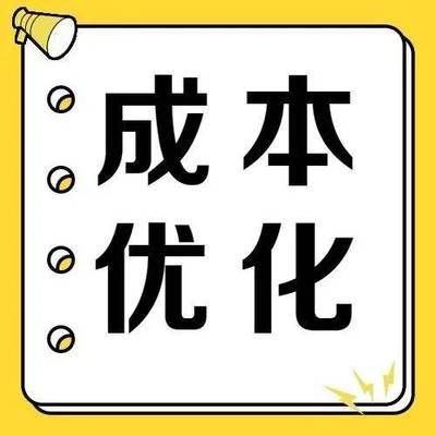 廠房建設成本節約技巧（廠房建設節約成本的節約技巧和節約成本的節約技巧）