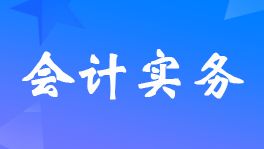 廠房裝修費用會計處理案例 鋼結構鋼結構停車場設計 第7張