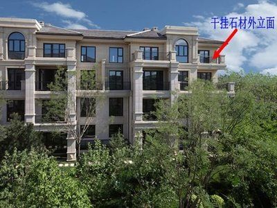 北京別墅升值空間大嗎現在 結構橋梁鋼結構設計 第4張 北京別墅升值空間大嗎現在 結構橋梁鋼結構設計 第4張