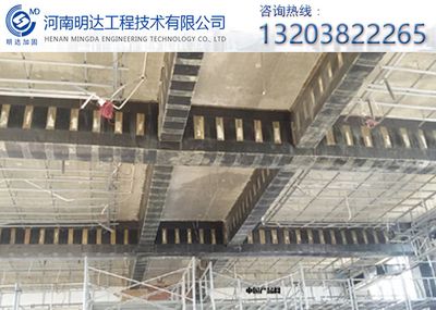 廠房加固采用貼鋼板的優(yōu)勢(shì)(電剪或氧氣切割機(jī)貼鋼板加固采用貼鋼板加固施工流程) 結(jié)構(gòu)橋梁鋼結(jié)構(gòu)設(shè)計(jì) 第3張 廠房加固采用貼鋼板的優(yōu)勢(shì)(電剪或氧氣切割機(jī)貼鋼板加固采用貼鋼板加固施工流程) 結(jié)構(gòu)橋梁鋼結(jié)構(gòu)設(shè)計(jì) 第3張