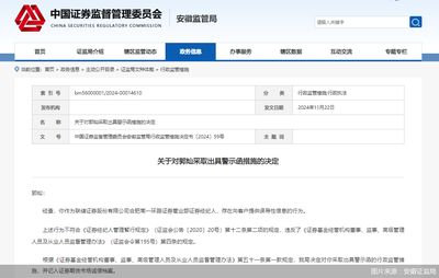 北京市檔案信息網官網首頁(北京市檔案信息網) 結構橋梁鋼結構設計 第1張 北京市檔案信息網官網首頁(北京市檔案信息網) 結構橋梁鋼結構設計 第1張