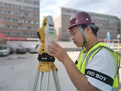 北京房屋檢測機構電話(北京房屋檢測資質認證) 北京網架設計 第1張 北京房屋檢測機構電話(北京房屋檢測資質認證) 北京網架設計 第1張