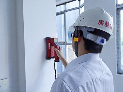 北京房屋檢測機構電話(北京房屋檢測資質認證) 北京網架設計 第2張 北京房屋檢測機構電話(北京房屋檢測資質認證) 北京網架設計 第2張