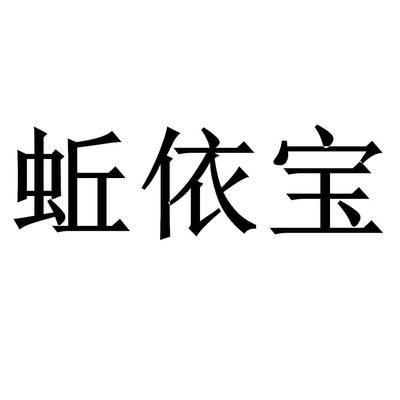 山西彩鋼板房廠家有哪些地方（山西彩鋼板房廠家在生產(chǎn)彩鋼板房時）