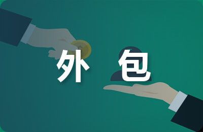 包鋼加固后表面防護(hù)的最佳實(shí)踐（包鋼加固工藝流程）