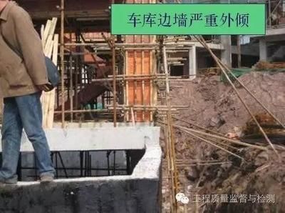 地基加固施工質量控制(地基加固施工的質量控制) 鋼結構框架施工 第3張 地基加固施工質量控制(地基加固施工的質量控制) 鋼結構框架施工 第3張