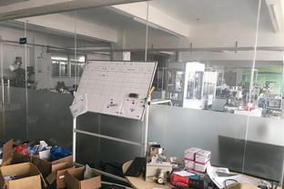 廠房轉租注意事項及流程(廠房轉租合同注意事項) 鋼結構跳臺施工 第3張 廠房轉租注意事項及流程(廠房轉租合同注意事項) 鋼結構跳臺施工 第3張