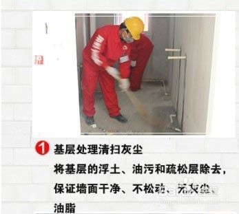 墻體加固做法有哪些（墻體加固方法有多種選擇墻體加固方法及其適用范圍和優缺點）