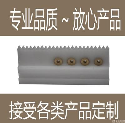 坤達紡織有限公司怎么樣(坤達紡織有限公司) 建筑消防施工 第3張 坤達紡織有限公司怎么樣(坤達紡織有限公司) 建筑消防施工 第3張