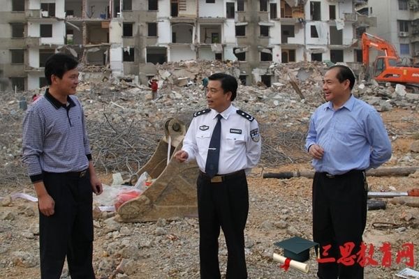 北京市房屋改造政策文件(北京市危舊樓房改造政策) 鋼結構異形設計 第3張 北京市房屋改造政策文件(北京市危舊樓房改造政策) 鋼結構異形設計 第3張