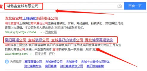 坤泰建筑有限公司(延邊坤泰建筑有限公司詳細信用代碼/稅號) 建筑效果圖設計 第4張 坤泰建筑有限公司(延邊坤泰建筑有限公司詳細信用代碼/稅號) 建筑效果圖設計 第4張