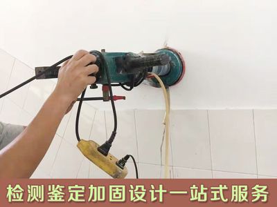 如何檢測加固效果的有效性(檢測地基加固效果是確保地基加固效果的關鍵步驟是什么) 鋼結構跳臺施工 第4張 如何檢測加固效果的有效性(檢測地基加固效果是確保地基加固效果的關鍵步驟是什么) 鋼結構跳臺施工 第4張