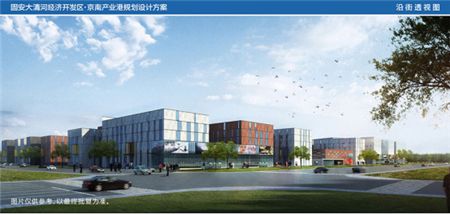 如何優化廠房建設流程？（優化廠房建設流程的一些建議） 結構橋梁鋼結構施工 第4張